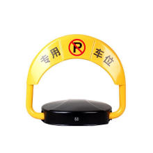 New Product Parking Locks Hot Sale Remote Automatic Remote Control Vehicle Automatic Carport Car Parking Lock